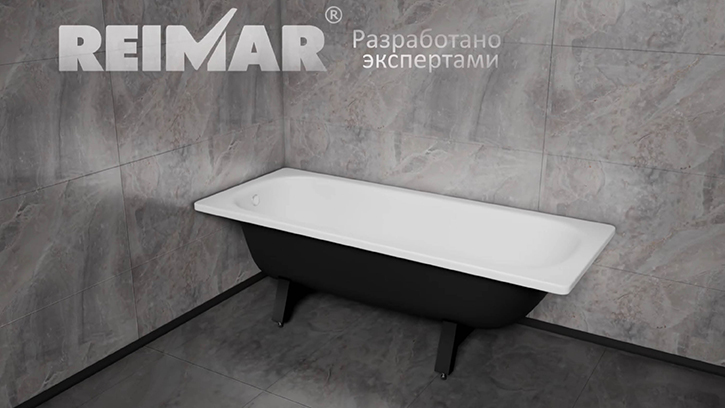 Видео о ваннах Reimar 2026г.